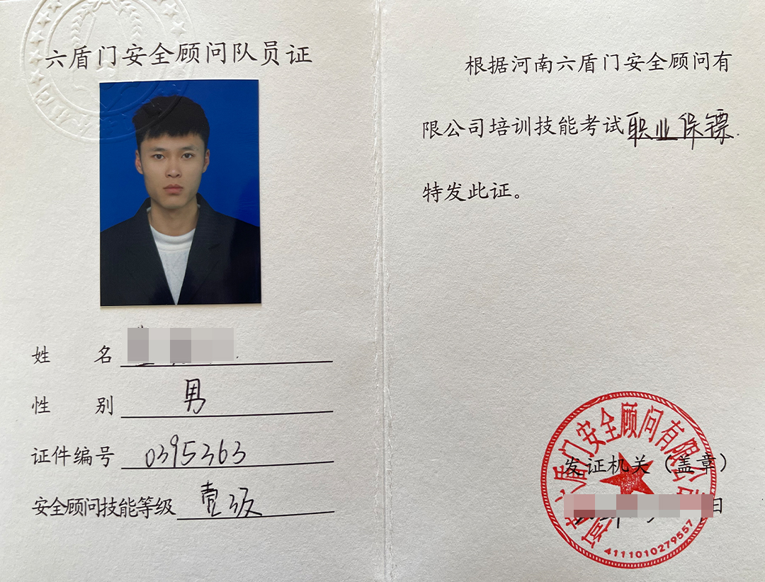 董晓兵